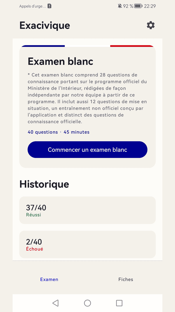 Écran d'accueil de l'application Exacivique