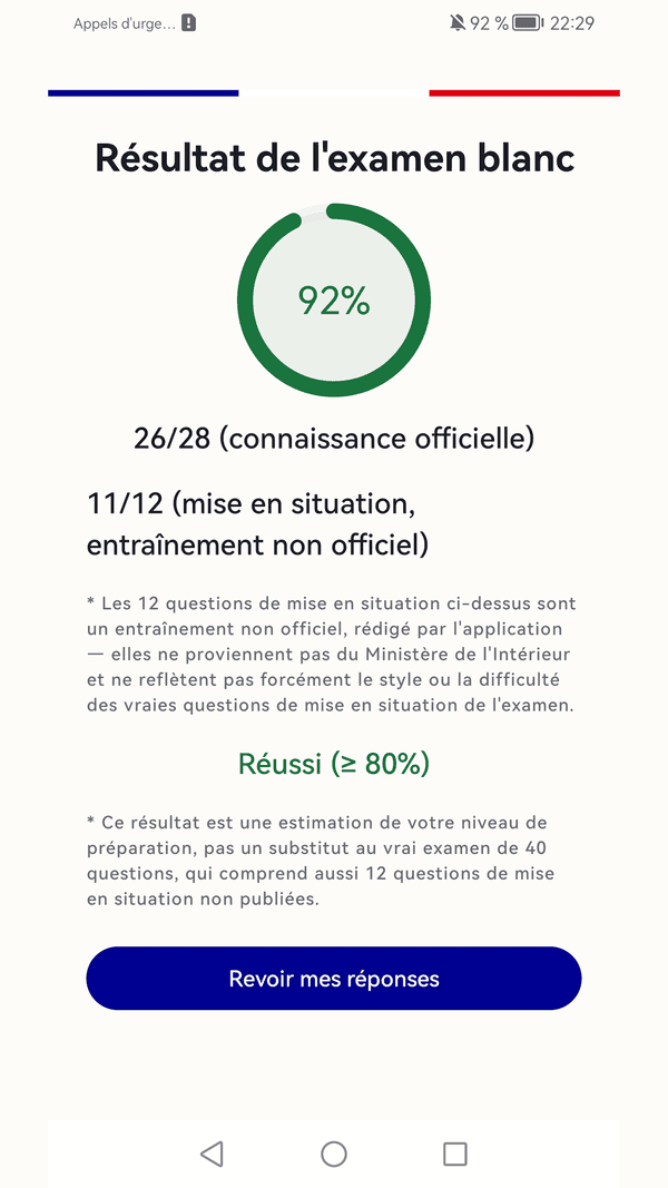 Écran de suivi de progression dans l'application Exacivique